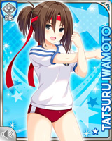 [Tatsuru Iwamoto] No.5630 Card Image