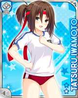 [Tatsuru Iwamoto] No.5631 Card Image