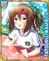 [Tatsuru Iwamoto] No.5632 Card Image