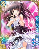 [Toko Mashiro] No.2718 Card Image