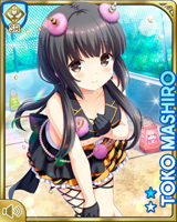 [Toko Mashiro] No.5379 Card Image