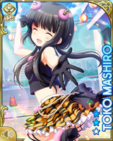 [Toko Mashiro] No.5380 Card Image