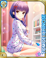[Tomoe Ichinose] No.5854 Card Image