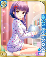 [Tomoe Ichinose] No.5855 Card Image