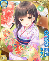 [Yae Sanjo] No.2544 Card Image