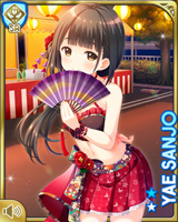 [Yae Sanjo] No.5157 Card Image