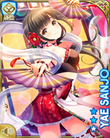 [Yae Sanjo] No.5158 Card Image