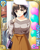 [Yae Sanjo] No.5669 Card Image