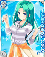 [Youko Tsukishiro] No.1030 Card Image