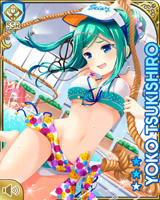 [Youko Tsukishiro] No.1538 Card Image