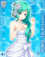 [Youko Tsukishiro] No.2421 Card Image