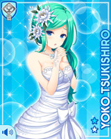 [Youko Tsukishiro] No.2422 Card Image