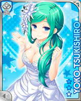 [Youko Tsukishiro] No.2423 Card Image