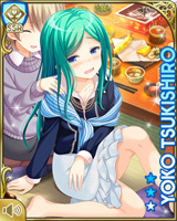 [Youko Tsukishiro] No.2817 Card Image