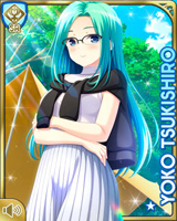 [Youko Tsukishiro] No.5902 Card Image