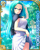 [Youko Tsukishiro] No.5904 Card Image
