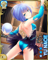 [Yu Naoe] No.2399 Card Image