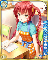 [Yukie Yatsuka] No.5558 Card Image