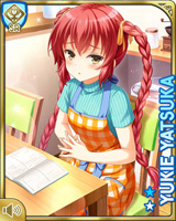 [Yukie Yatsuka] No.5559 Card Image