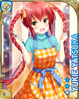 [Yukie Yatsuka] No.5560 Card Image