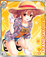 [Akane Sakurai] No.1782 Card Image