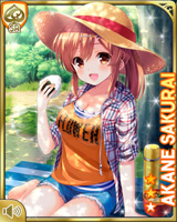 [Akane Sakurai] No.1783 Card Image