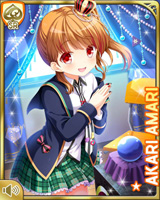 [Akari Amari] No.4777 Card Image