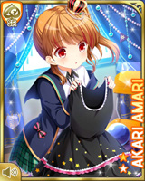 [Akari Amari] No.4778 Card Image