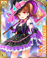 [Akari Amari] No.4779 Card Image