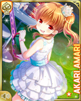 [Akari Amari] No.5737 Card Image