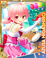 [Azusa Higashino] No.5700 Card Image