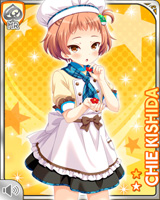 [Chie Kishida] No.4961 Card Image