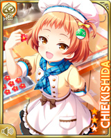 [Chie Kishida] No.4962 Card Image