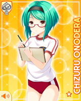 [Chizuru Onodera] No.1611 Card Image
