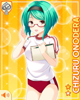[Chizuru Onodera] No.1612 Card Image