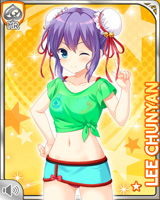 [Chunien Ri] No.5146 Card Image