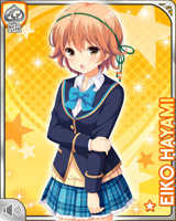 [Eiko Hayami] No.4843 Card Image