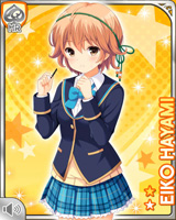 [Eiko Hayami] No.4844 Card Image
