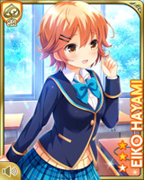 [Eiko Hayami] No.4845 Card Image