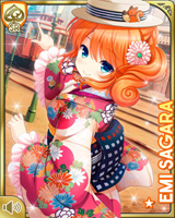 [Emi Sagara] No.1708 Card Image