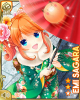 [Emi Sagara] No.3421 Card Image