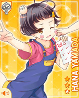 [Hana Yamada] No.0042 Card Image