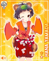 [Hana Yamada] No.2019 Card Image