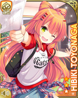 [Hibiki Toyonaga] No.2417 Card Image