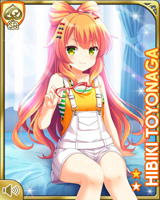 [Hibiki Toyonaga] No.4622 Card Image