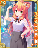 [Hibiki Toyonaga] No.5965 Card Image