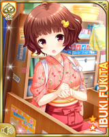 [Ibuki Fukita] No.3618 Card Image