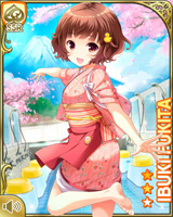 [Ibuki Fukita] No.3619 Card Image