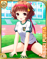 [Ibuki Fukita] No.6409 Card Image