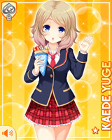 [Kaede Yuge] No.3908 Card Image